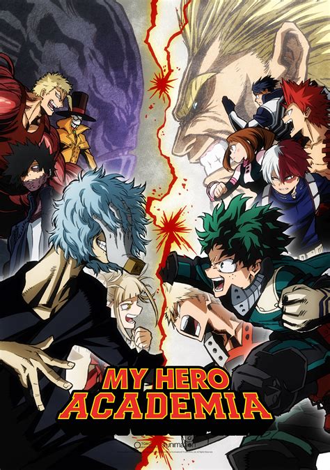 watch my hero academia online